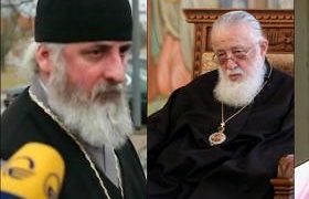 "პატრიარქს საუბარს ჭინჭარაული აწყვეტინებდა" - დეკანოზის ოჯახთან შეხვედრა დასრულდა "პატრიარქს საუბარს ჭინჭარაული აწყვეტინებდა" - დეკანოზის ოჯახთან შეხვედრა დასრულდა