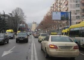 დღეიდან პეკინის გამზირი გადაიკეტება