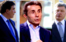 პოროშენკო სააკაშვილს ივანიშვილს გადასცემს - რას ფიქრობს დავით საყვარელიძე პოროშენკო სააკაშვილს ივანიშვილს გადასცემს - რას ფიქრობს დავით საყვარელიძე