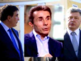 პოროშენკო სააკაშვილს ივანიშვილს გადასცემს - რას ფიქრობს დავით საყვარელიძე