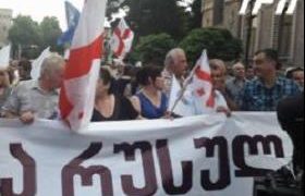 ელენე ხოშტარია - ”საქართველოში ფაშიზმი ვერასდროს გაიმარჯვებს” - აქციის მონაწილეები მარჯანიშვილის მოედნამდე მივიდნენ