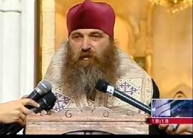 ციანიდის საქმეზე დღეს მეუფე იაკობი დაიკითხება