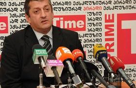  ირაკლი ფირცხალავასა და გიორგი ცააძეს  დამოუკიდებლად გადაადგილება უჭირთ