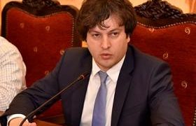ირაკლი კობახიძე - ”ოპოზიციურ პარტიებთან კონსტიტუციაზე კონსულტაციები აუცილებლად შედგება” ირაკლი კობახიძე - ”ოპოზიციურ პარტიებთან კონსტიტუციაზე კონსულტაციები აუცილებლად შედგება”