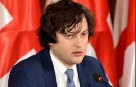 ირაკლი კობახიძე: ”პრეზიდენტი მარგველაშვილი 2014 წლიდან ოპოზიციაშია”