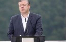 გიორგი კვირიკაშვილი: „აშშ-ის ვიცე-პრეზიდენტის ვიზიტი ჩვენთვის ნიშნავს მხარდაჭერას“