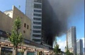 მოსკოვში 27-სართულიან შენობაში ხანძარი გაჩნდა