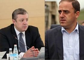 "დავით ნარმანია ჩუმად და ბევრ საქმეს აკეთებდა"