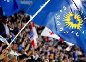 "ოცნება" მხარდამჭერებს ბიუჯეტიდან აფინანსებს"