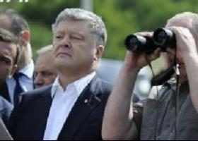 პეტრო პოროშენკო: „ჩვენ გვყავს საერთო აგრესორი - რუსეთის ფედერაცია“