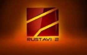 „რუსთავი 2“-ის შენობაში ხანძარია „რუსთავი 2“-ის შენობაში ხანძარია