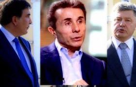 სააკაშვილი: ”პოროშენკო ივანიშვილს საიდუმლოდ შეხვდა ურეკში ჩემ ექსტრადიციაზე სალაპარაკოდ”