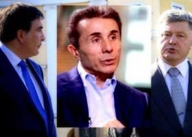 სააკაშვილი: ”პოროშენკო ივანიშვილს საიდუმლოდ შეხვდა ურეკში ჩემ ექსტრადიციაზე სალაპარაკოდ”