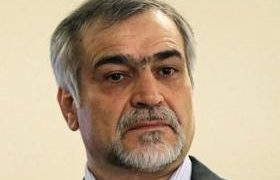 ირანის პრეზიდენტის ძმა დააკავეს