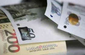 დღეიდან ლარში ფასდადება სავალდებულო გახდა - შემოსავლების სამსახურმა ყველაზე ხშირად დასმული კითხვების პასუხები გამოაქვეყნა