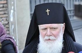 მეუფე ანტონს ფინანსურ მაქინაციებსა და 48 ათასი ლარის მითვისებაში ადანაშაულებენ მეუფე ანტონს ფინანსურ მაქინაციებსა და 48 ათასი ლარის მითვისებაში ადანაშაულებენ