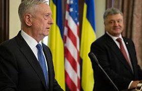 აშშ-ს თავდაცვის მინისტრმა უკრაინაში სამხედრო შეიარაღება ჩაიტანა