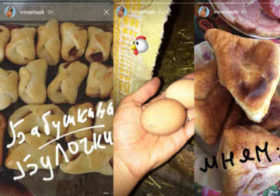 ირინა შეიკი ბებიასთან რუსეთში ისვენებს