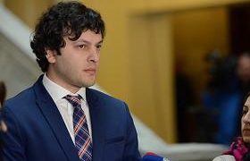 ირაკლი კობახიძე: „ვემიჯნებით მოსკოვში „პატრიოტთა ალიანსის“ ვიზიტს“ ირაკლი კობახიძე: „ვემიჯნებით მოსკოვში „პატრიოტთა ალიანსის“ ვიზიტს“