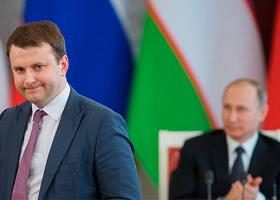 Bloomberg - ”პუტინის მემკვიდრე მაქსიმ ორეშკინია”