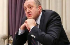 გასულ წელს გიორგი მარგველაშვილის შემოსავალმა 82.800 ლარი შეადგინა - როგორ შეიცვალა პრეზიდენტის ქონება 1 წლის განმავლობაში გასულ წელს გიორგი მარგველაშვილის შემოსავალმა 82.800 ლარი შეადგინა - როგორ შეიცვალა პრეზიდენტის ქონება 1 წლის განმავლობაში