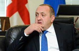 პრეზიდენტი არჩევნების თარიღს ხვალ დაასახელებს პრეზიდენტი არჩევნების თარიღს ხვალ დაასახელებს