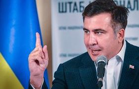 სააკაშვილი უკრაინაში 10 სექტემბერს პოლონეთიდან ჩავა