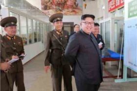 ჩრდილოეთ კორეამ იაპონიის მიმართულებით რაკეტა გაუშვა