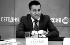 რუსეთის ჯანდაცვის მინისტრის მრჩეველი იგორ ლანსკოი ყირიმში მეხმა მოკლა