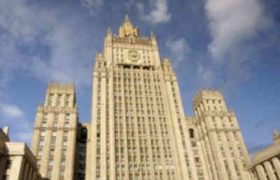 რუსეთი - "საქართველომ ხანძრის ჩაქრობაში დახმარება გვთხოვა, მაგრამ მერე უარი გვითხრა"