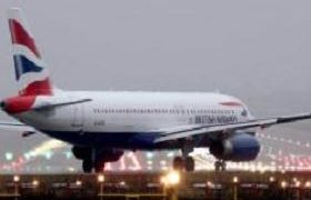 პარიზის აეროპორტში სპეცოპერაცია დასრულდა - პოლიციამ საეჭვო ვერაფერი იპოვა