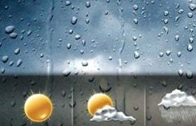 საქართველოში არამდგრადი ამინდია მოსალოდნელი