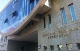 საქართველოში ფეხბურთის მსოფლიო ვარსკვლავები ჩამოვლენ საქართველოში ფეხბურთის მსოფლიო ვარსკვლავები ჩამოვლენ