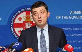 გიორგი გახარია - "რუსეთთან ბიზნესინტერესები არ მაკავშირებს"