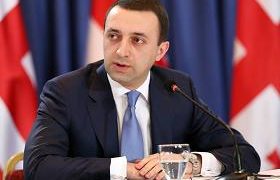 „ირაკლი ღარიბაშვილი საპრეზიდენტო არჩევნებზე კენჭს იყრის“ „ირაკლი ღარიბაშვილი საპრეზიდენტო არჩევნებზე კენჭს იყრის“