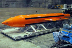 ირანში ყველაზე ძლიერი ბომბი შექმნეს