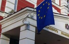 იუსტიციის უმაღლეს საბჭოში ნახევარ მილიონ ლარზე მეტის პრემია და დანამატი გაიცა