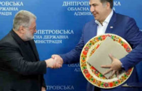 სააკაშვილი ჟენევაში უკრაინელ ოლიგარქ კოლომოისკის შეხვდა სააკაშვილი ჟენევაში უკრაინელ ოლიგარქ კოლომოისკის შეხვდა