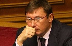 უკრაინის გენპროკურორი ლუცენკო - ”სააკაშვილს არც დავაკავებთ და არც გავაძევებთ”