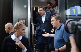 სააკაშვილმა და ტიმოშენკომ მატარებელი დატოვეს. ტიმოშენკო უკრაინის გენპროკურორს მიმართავს