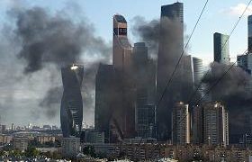 მოსკოვში ცათამბჯენს ცეცხლი გაუჩნდა