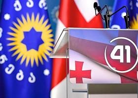 აგვისტოში „ქართულმა ოცნებამ“ 4,5 მილიონზე მეტი შემოწირულობა მიიღო - ეს მთლიანი შემოწირულობების 93%-ია