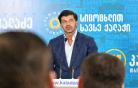 თბილისის საკრებულოს თავმჯდომარე გიორგი ალიბეგაშვილი ”ქართულმა ოცნებამ” სიაში მე-10 ნომრად ჩასვა