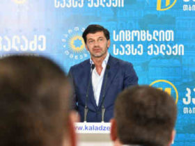 თბილისის საკრებულოს თავმჯდომარე გიორგი ალიბეგაშვილი ”ქართულმა ოცნებამ” სიაში მე-10 ნომრად ჩასვა