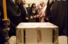 წმინდა დიდმოწამე ქეთევან დედოფლის წმინდა ნაწილი საქართველოში ჩამოაბრძანეს - სიწმინდე საქართველოში დაახლოებით 6 თვე დარჩება