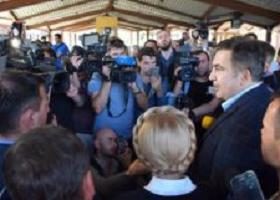 სააკაშვილი ავტობუსში გადაჯდება და საზღვარს შეგინთან გადაკვეთს