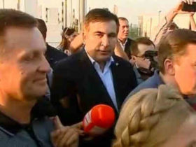 ”საზღვარი დანაღმულია!” - სააკაშვილს უკრაინაში არ უშვებენ