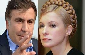 იულია ტიმოშენკო: „მე დავეხმარები სააკაშვილს უკრაინაში დაბრუნებაში“ იულია ტიმოშენკო: „მე დავეხმარები სააკაშვილს უკრაინაში დაბრუნებაში“