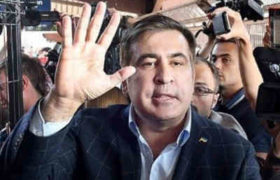 სააკაშვილი დღეს კიევში ჩავა