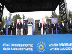 გიორგი ჭიღვარია, არჩილ გოგსაძე, ალექსანდრე გოგორიშვილი - "ქართულმა ოცნებამ" იმერეთში მერობის კანდიდატები წარადგინა